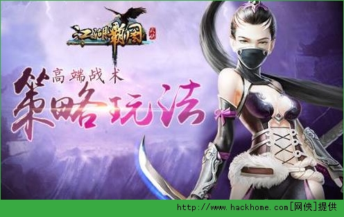好看的武侠3d动画介绍_帮我找一些武侠动漫_武侠片动画