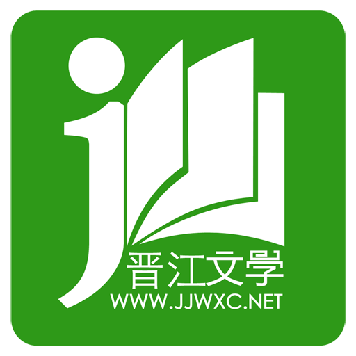 听小说软件可以赚钱吗_什么软件可以听小说_听小说软件可以听维语