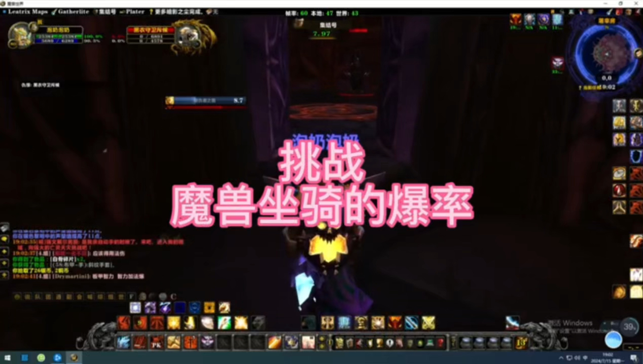 魔兽桌游世界官网_魔兽世界冒险游戏桌游_桌游魔兽世界