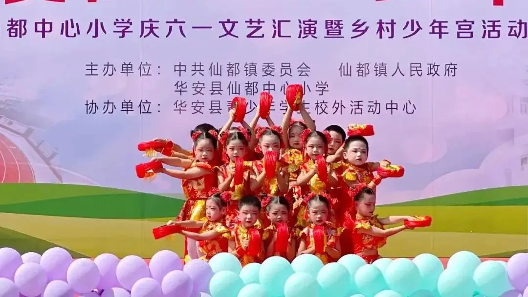 规则游园设计游戏有哪些_游园游戏规则设计_规则式小游园设计图