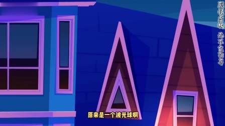 伦理动画奇葩鱼-奇葩鱼：一部让你又爱又恨的动画，充满情感与成