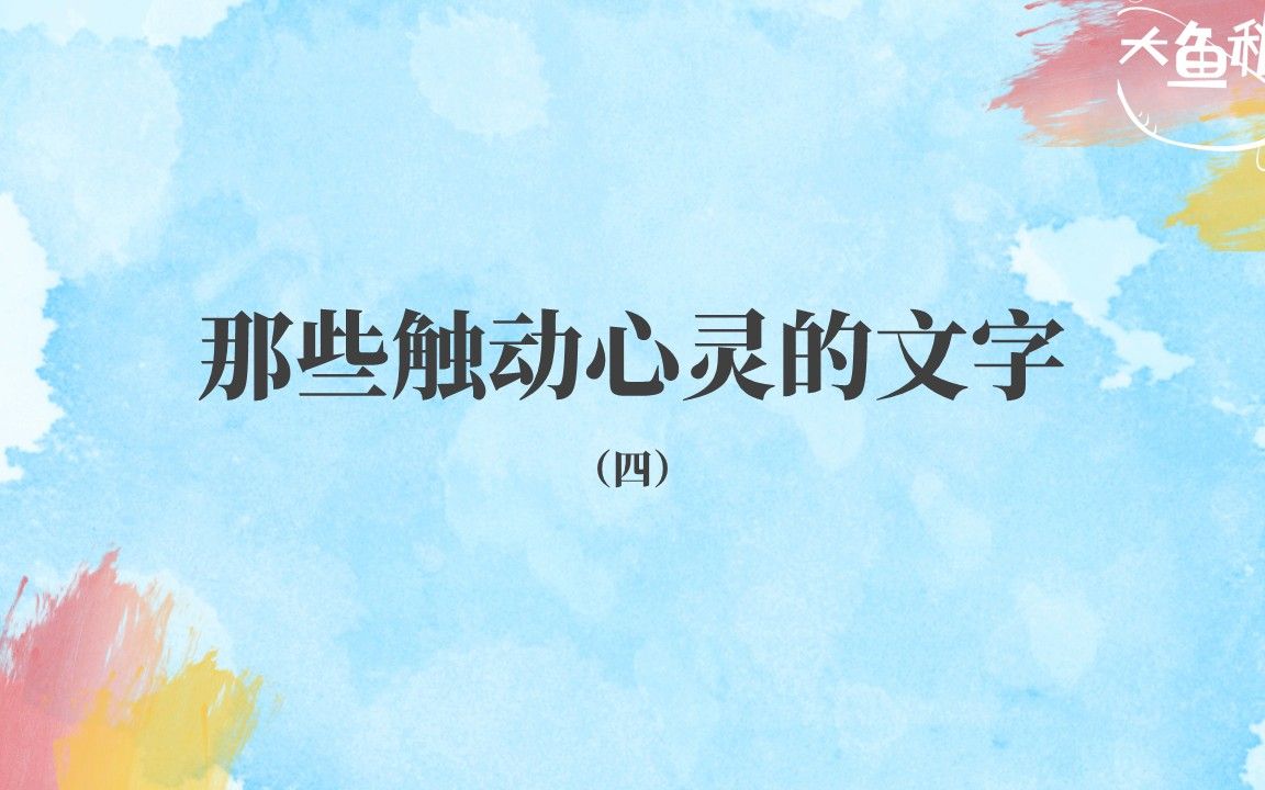 新花冠游戏_花冠攻略_花冠游戏