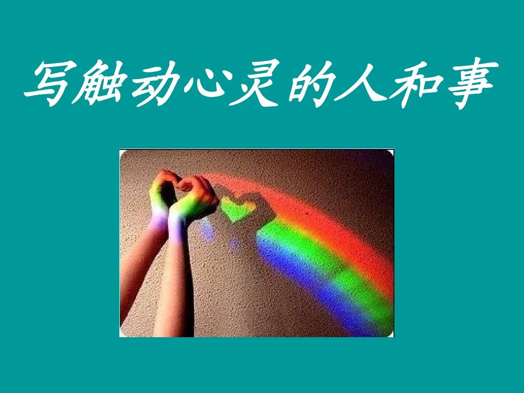 花冠攻略_花冠游戏_新花冠游戏
