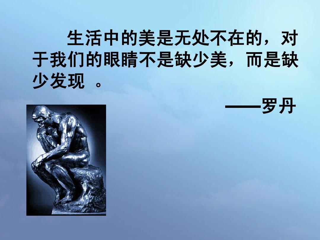 花冠游戏_花冠攻略_新花冠游戏