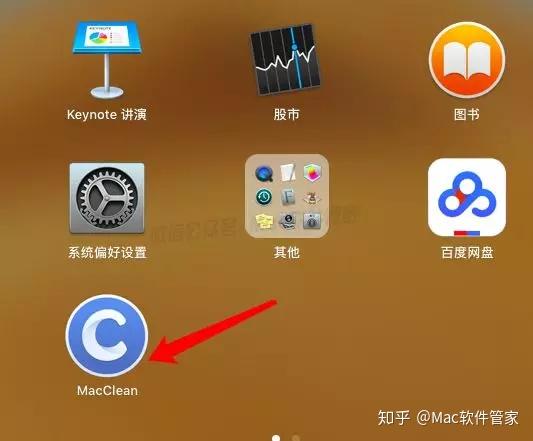 解压软件RAR下载_解压软件RAR_mac解压rar软件