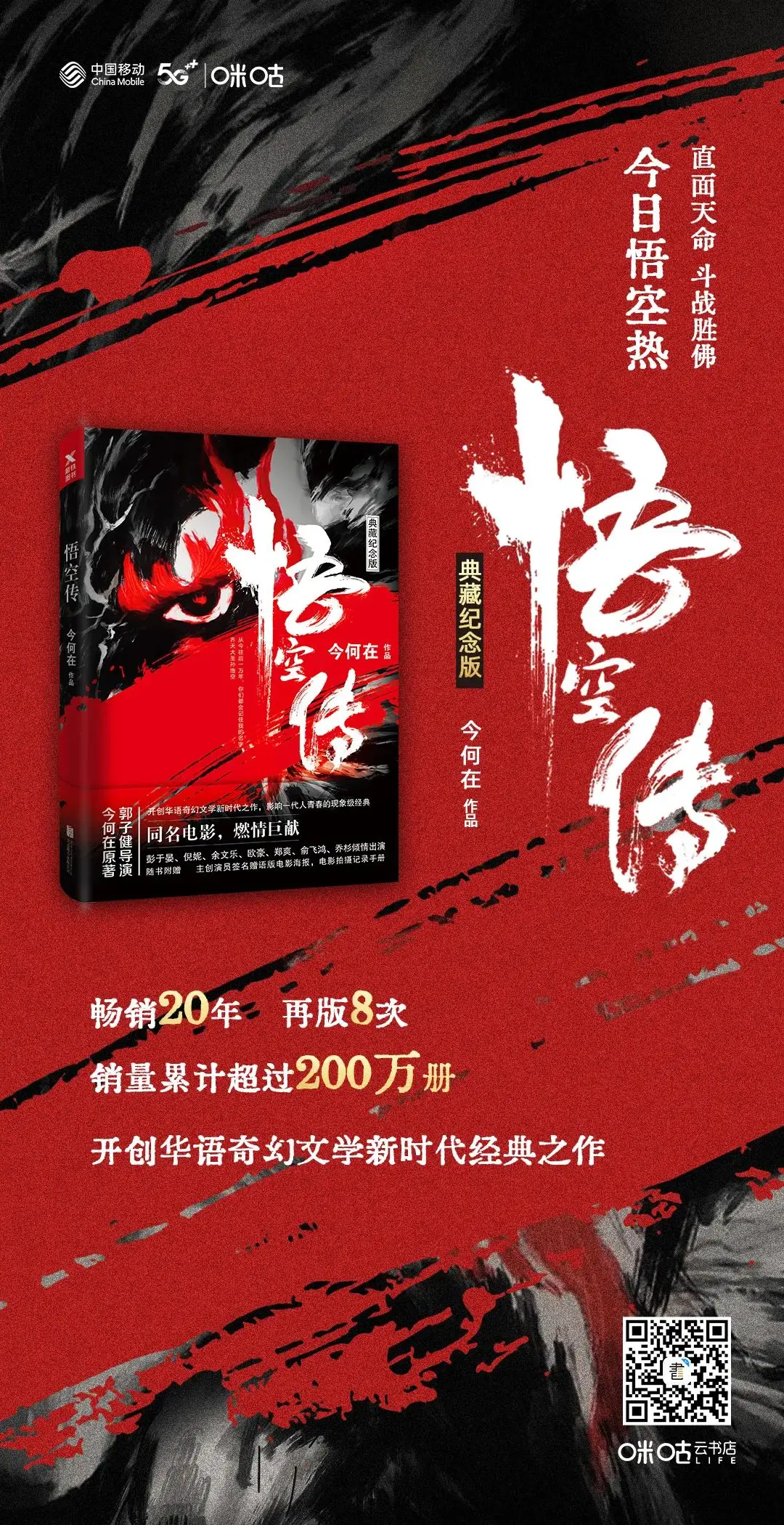 梅麻吕游戏系列_梅麻吕游戏系列_梅麻吕游戏系列
