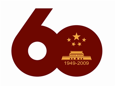 充值手游神武多少钱_神武手游充值攻略_神武手游 充值
