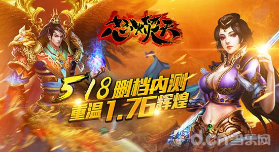 2021射击网游_网游射击游戏排行榜_最新射击网游排行榜