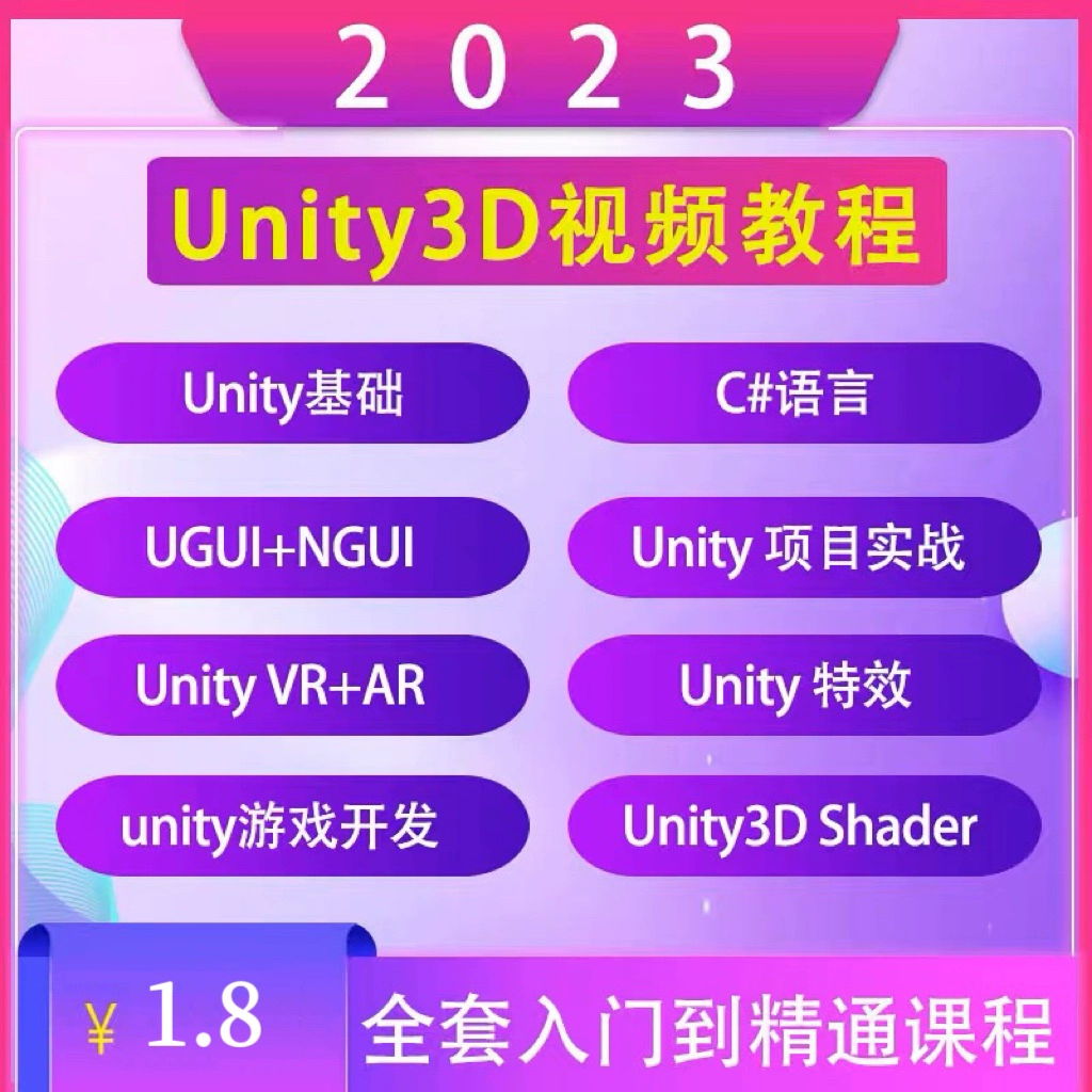 制作游戏视频软件app_制作游戏软件视频_什么软件制作游戏视频