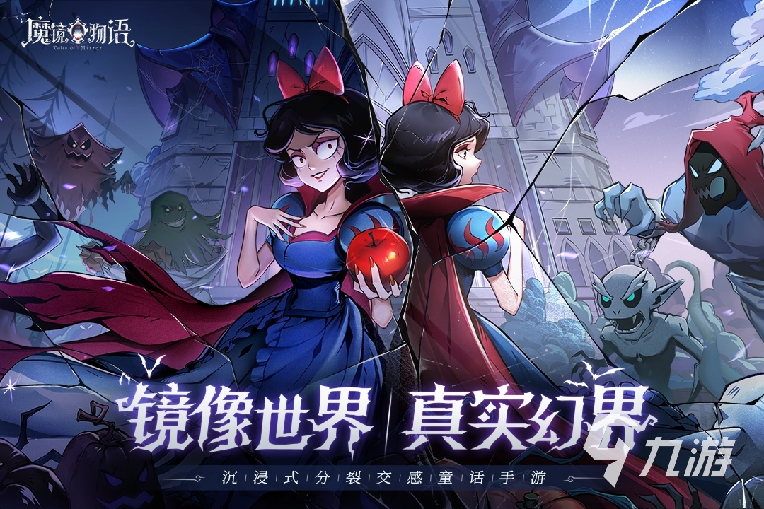七雄争霸手游武将装备搭配_武将争霸手游搭配装备七雄攻略_武将争霸速通