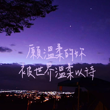 婴儿动画版_婴儿画报动画视频_播放婴儿动画视频