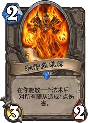 炉石传说启动无法游戏进入_炉石传说无法正常启动_炉石传说无法启动游戏