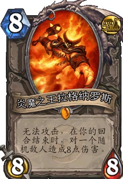炉石传说无法正常启动_炉石传说启动无法游戏进入_炉石传说无法启动游戏