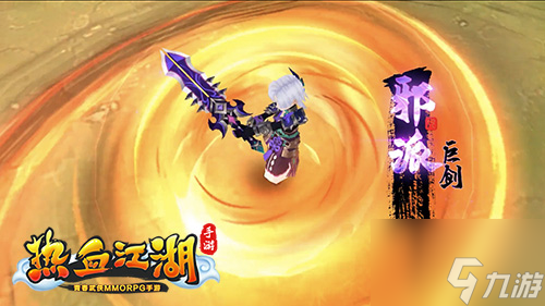 手游后期神武职业怎么玩_神武2手游后期职业_神武手游后期强势门派