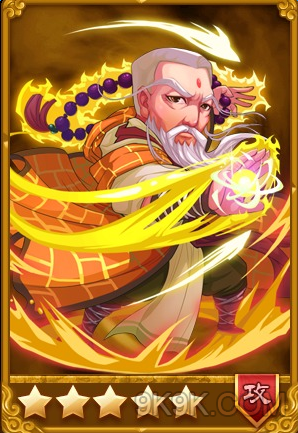 手游后期神武职业怎么玩_神武手游后期强势门派_神武2手游后期职业