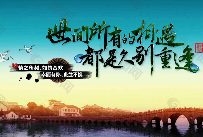 动画音效素材_flash动画片头音效_动画音乐音效