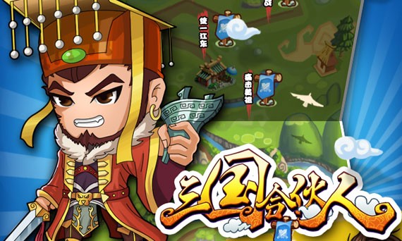 口水三国手游修改引争议，玩家直呼受不了
