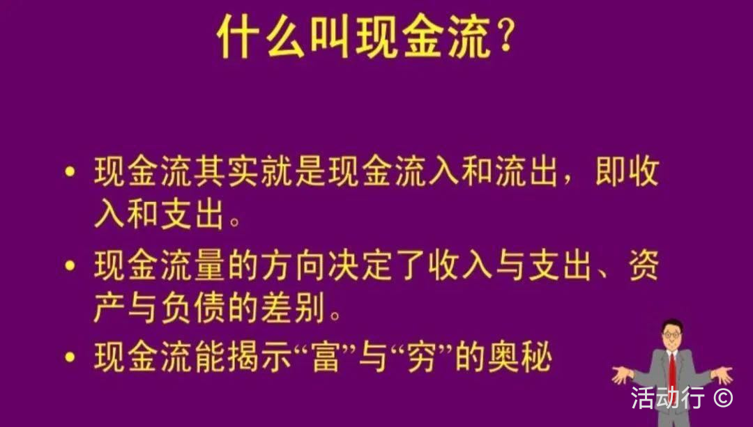 玩红心游戏世界 品智慧人生-红心游戏世界：智慧与情商的较量，