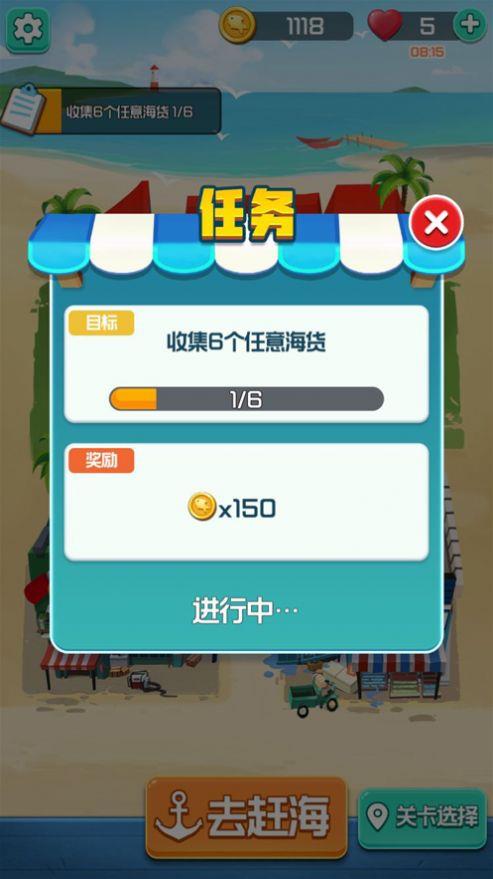 下载大全免费版版本_游戏大全安装app_游戏软件下载大全