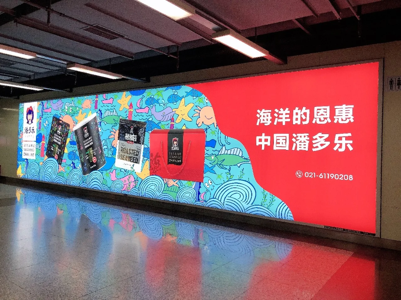 海地软件2018教程_海地软件使用教程_海地软件如何加前缀