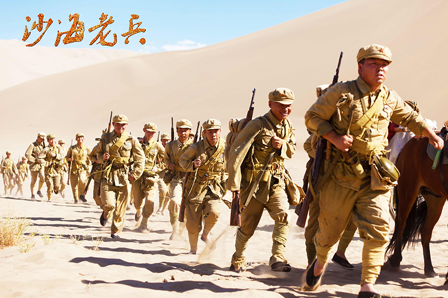 网游之御战天下_网游之战御天下在线阅读_网游之战御天下精校