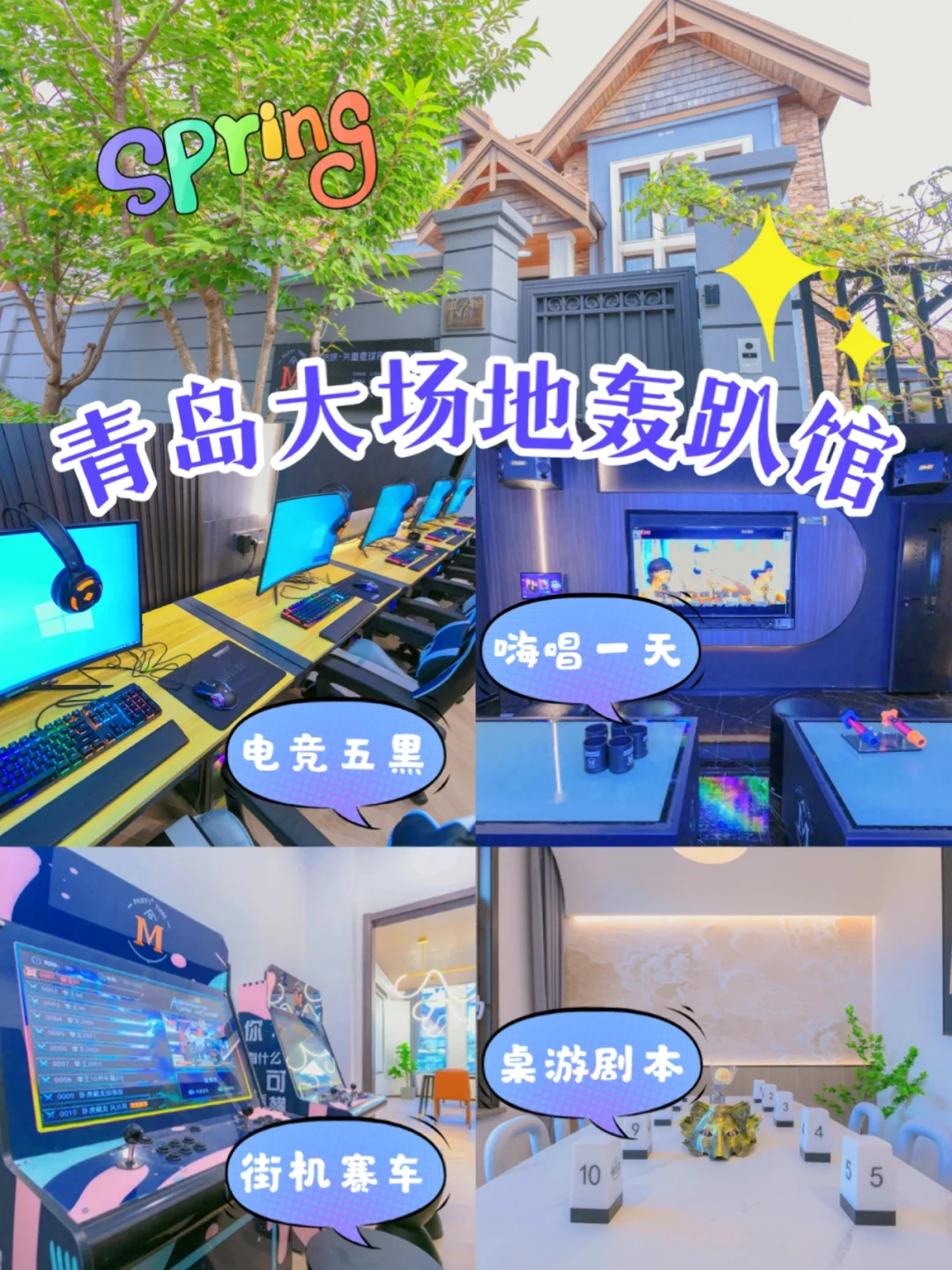 桌游一般哪里有卖_哪里有卖桌游的店_批发桌游