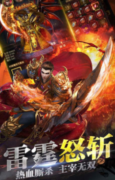 越狱软件绿毒421怎么下载_越狱软件大全_绿毒越狱软件421
