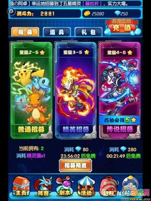 所有网页游戏平台_网页游戏的网站_xy网页游戏平台