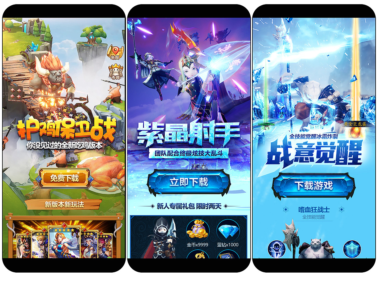 所有网页游戏平台_网页游戏的网站_xy网页游戏平台
