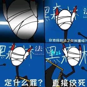 动画概论04503_动画概论电子版_动画概论(第三版)