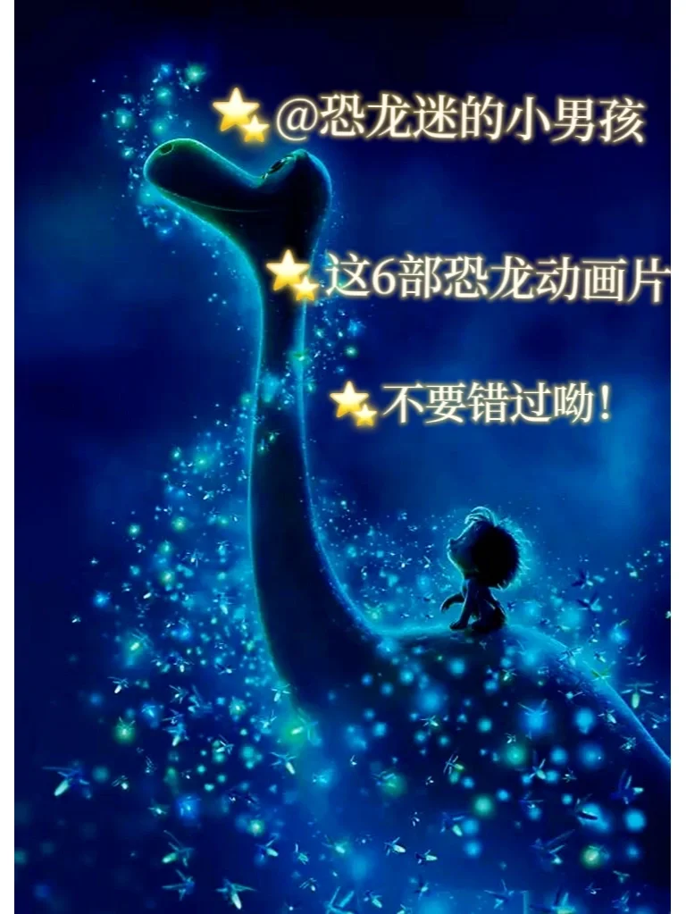 动画概论04503_动画概论(第三版)_动画概论电子版
