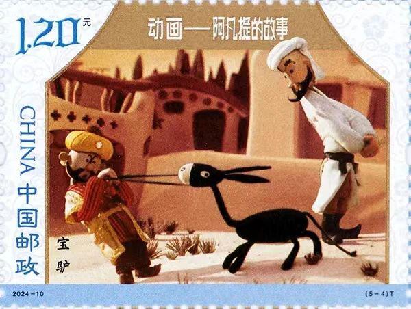 驴动画片卡通图片_动画动画毛驴图片_动画图片毛驴大全