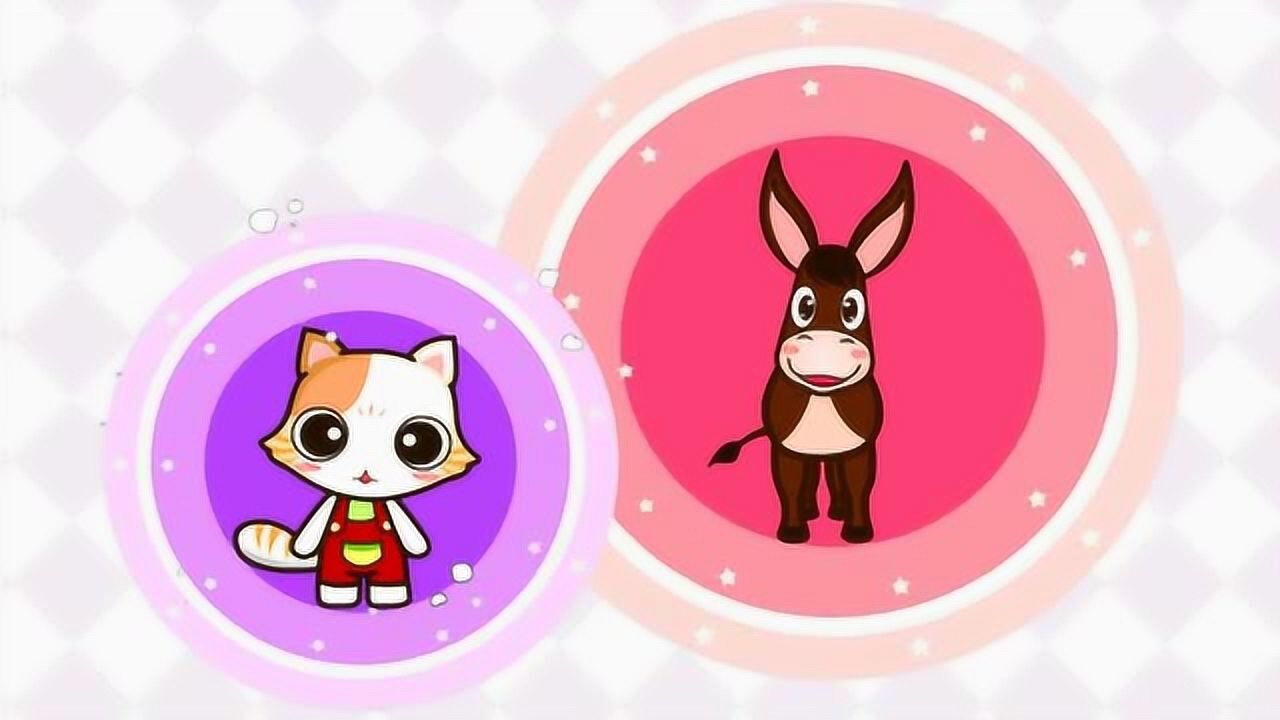 动画动画毛驴图片_动画图片毛驴大全_驴动画片卡通图片