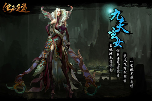 九天游戏平台能破解吗_九天游戏平台_九天游戏公司