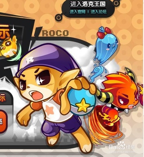 玩游戏用qq_游戏用qq登录安全吗_qq游戏多开器怎么使用