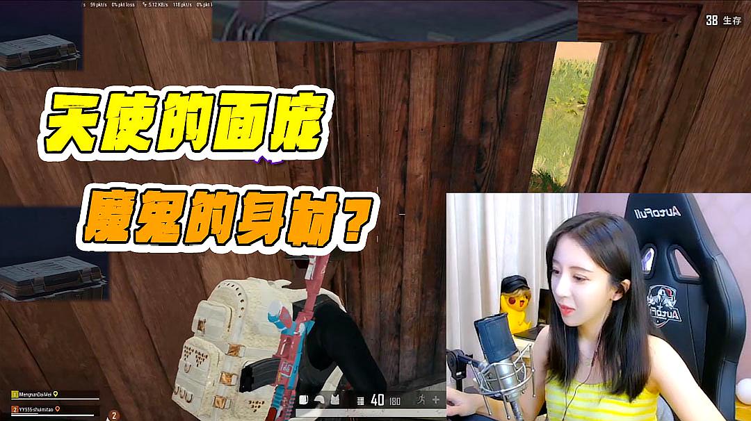 主播跟观众的互动游戏_游戏主播怎么吸引观众_游戏主播如何吸引粉丝