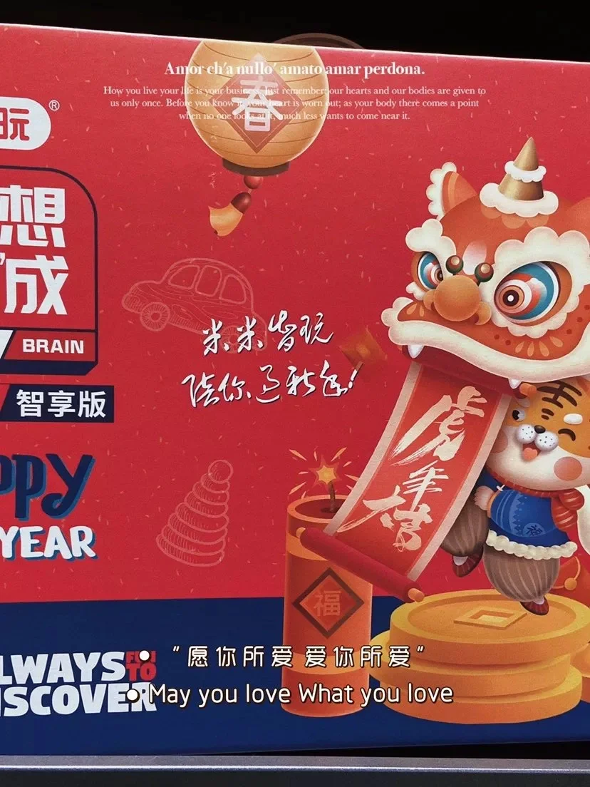 桌游投资多少钱图片_桌游投资人游戏_桌游 投资
