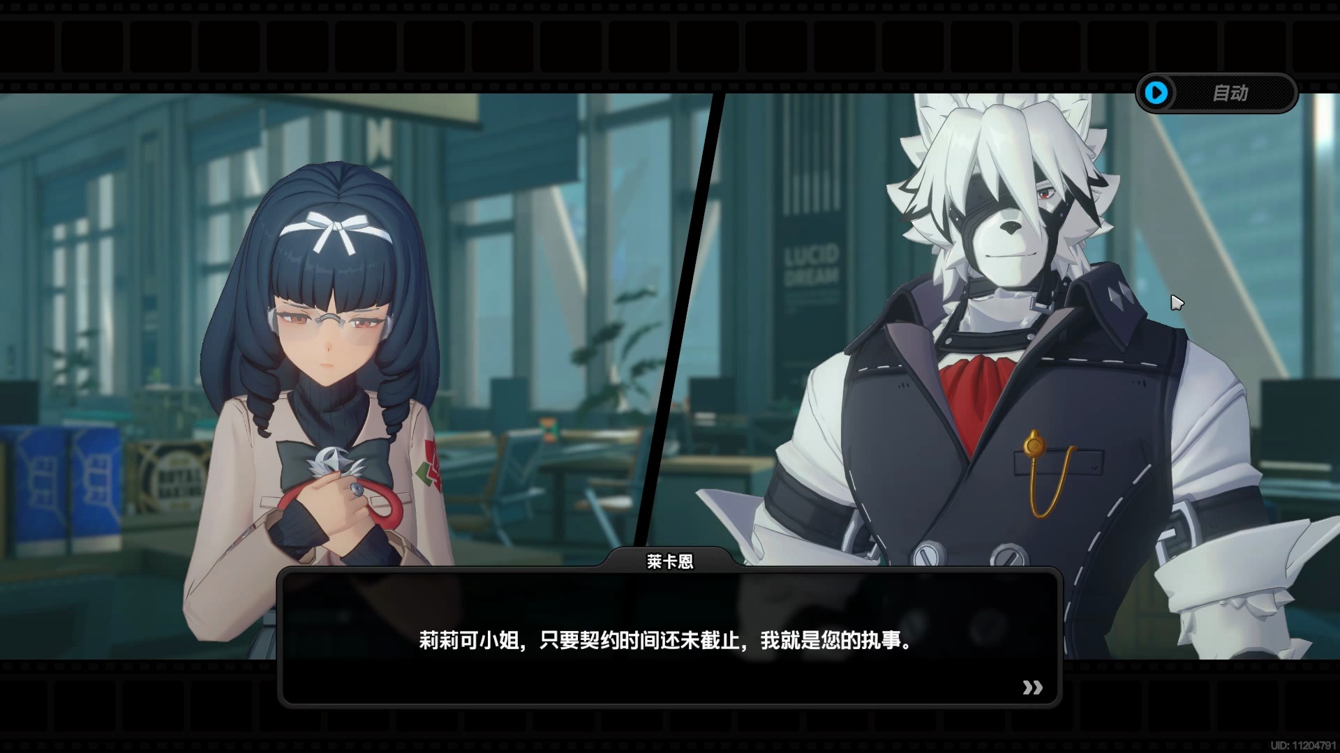 吸血鬼恋人动漫_吸血鬼人类动漫_吸血鬼吸人血动漫
