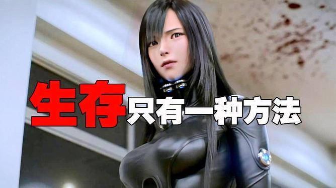 杀戮都市动画电影21集_杀戮都市动画无修版06_杀戮都市动画版15集