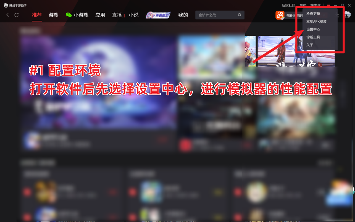 ipad下游戏软件_ipad装游戏_ipad安装游戏