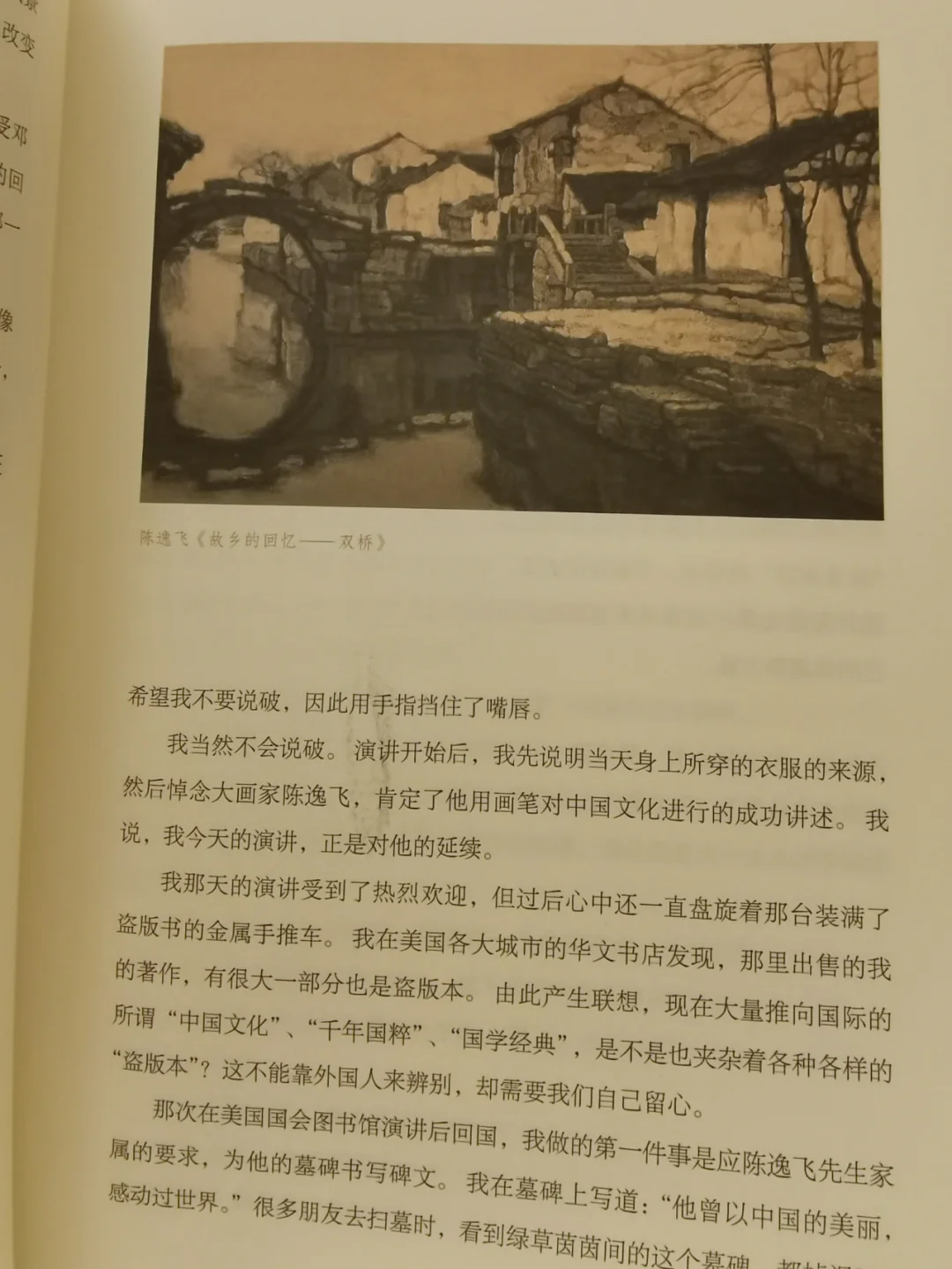动画英语故事朗读(少儿版)_动画英语故事视频_动画故事英语