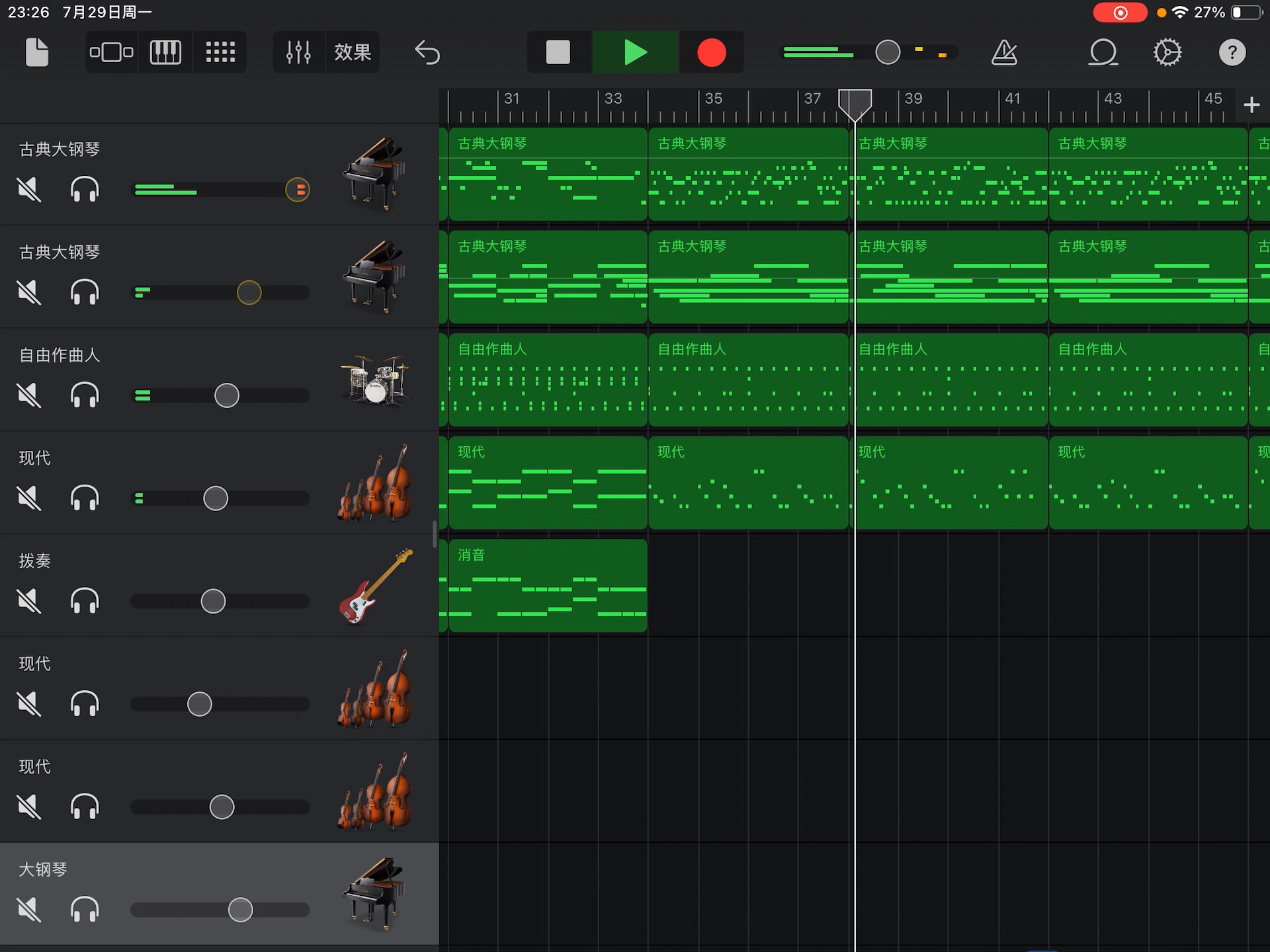 好听的网络游戏音乐_网络游戏音乐排行榜_好听音乐网络游戏推荐