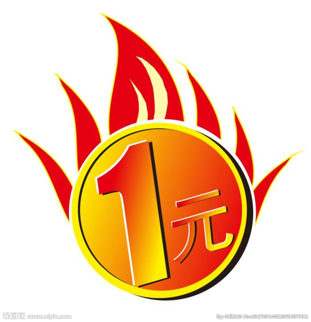 迅雷网游加速器高级会员_迅雷网游加速器下载安装_迅雷网游加速器代金券怎么用