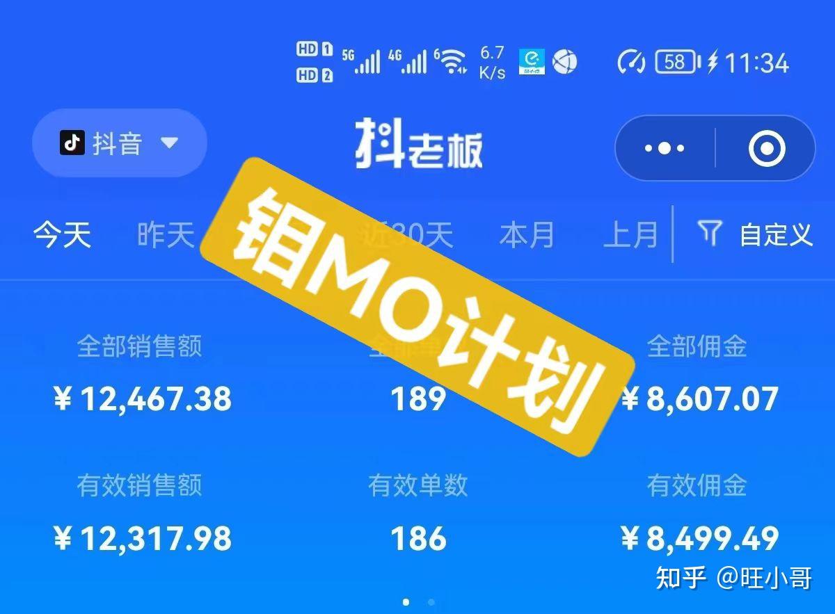 网游赚钱平台_微端网游赚钱_网游赚钱app