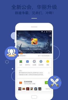 九游游戏平台下载_九游游戏平台下载_九游游戏平台下载