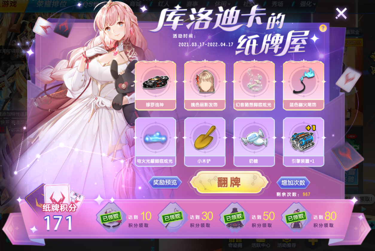 礼包手游腾讯能用吗_腾讯手游礼包大全app_腾讯手游礼包