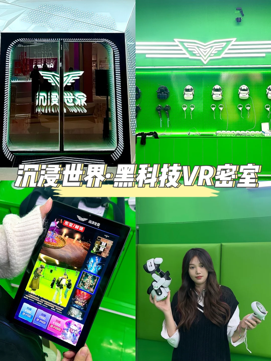 橙光游戏制作视频：带你沉浸梦幻二次元世界，体验创作的乐趣与成