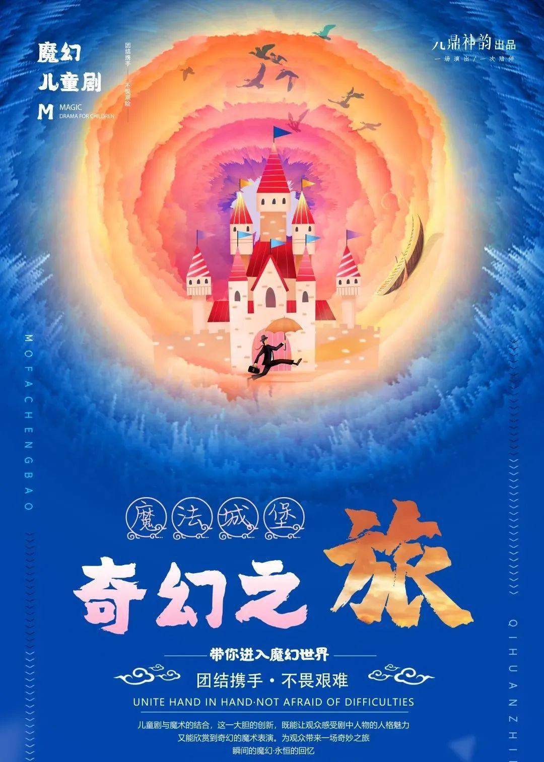 培训唤醒游戏推荐_培训游戏大全创新_游戏引擎培训