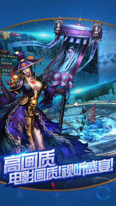 伏魔者手游至尊礼包_至尊伏魔录图文攻略_至尊伏魔录v0.68攻略
