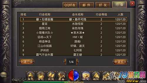 游戏玩法图_玩法设计_玩法小游戏
